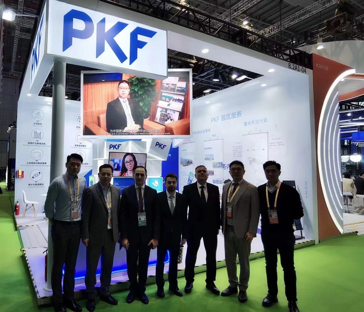 PKF Member Firms Participate At China International Import Expo ...