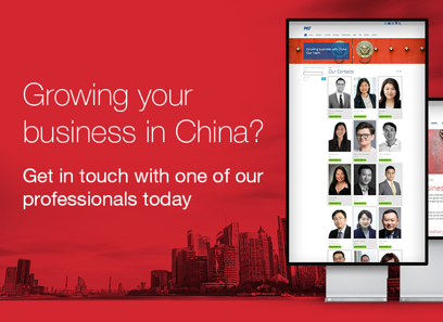 PKF International facilitates growth with China